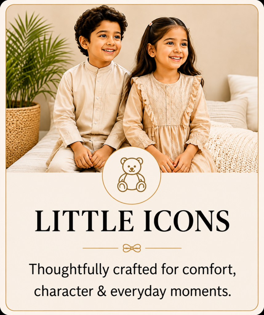 silla little icon r1